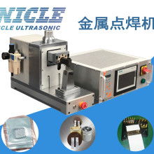 东莞吉时雨五金塑胶制品厂 专注于HSG端子与Wafer塑料制品的专业供应商