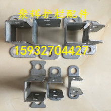 南皮县聚辉五金制品厂 专注五金产品制造与创新发展